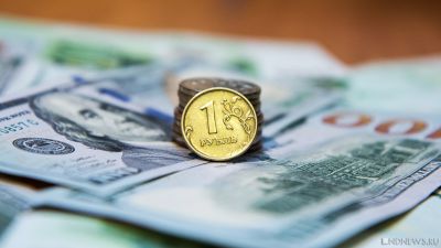 «Доллар взлетит выше 80 рублей»: аналитик назвал условие обвала нацвалюты России